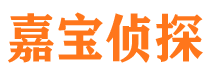 滨江找人公司